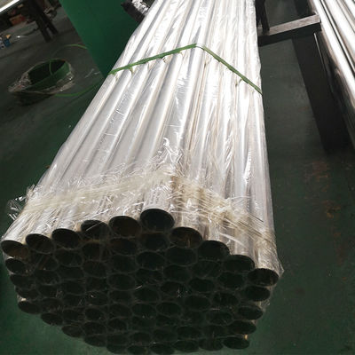 0.8mm-3.0mm épaisseur tubes ronds en acier inoxydable en satin SS 201 304 316 miroir 48.3mm OD
