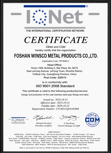 La Chine (GuangDong)Foshan Winsco Metal Products Co., Ltd. certifications