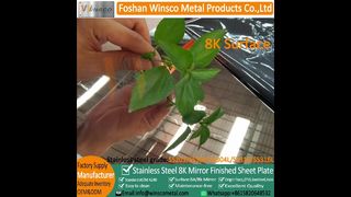 feuille de miroir en acier inoxydable 8K#acero #stainlesssteel#plate#shorts #fypage #viralvideo